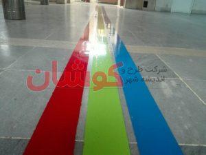 خط کشی بیمارستانی | خط کشی راه نشان
