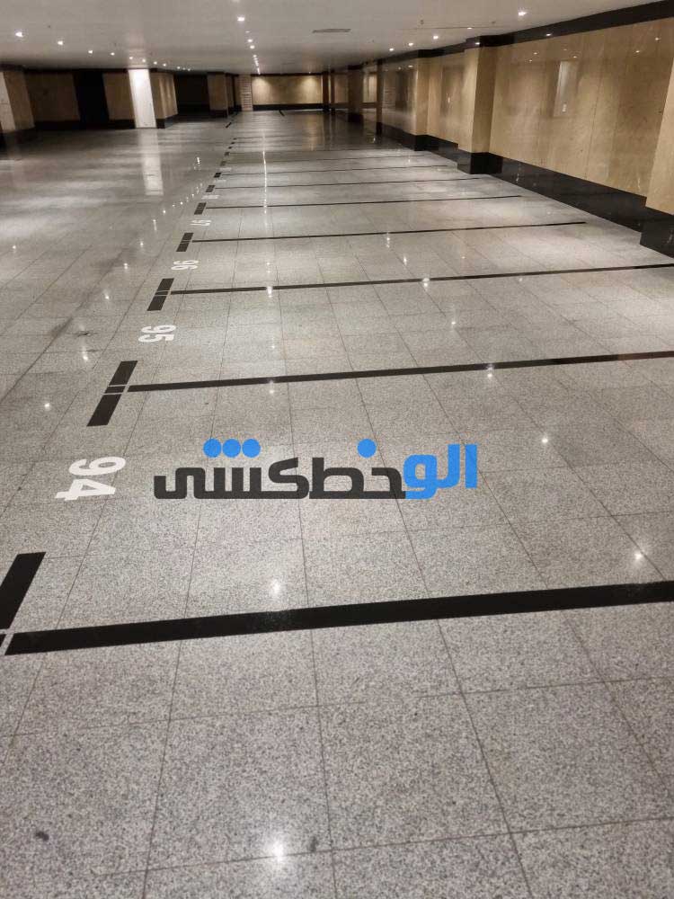 خط کشی پارکینگ - اپوکسی - پارکینگ