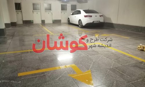 خط کشی پارکینگ