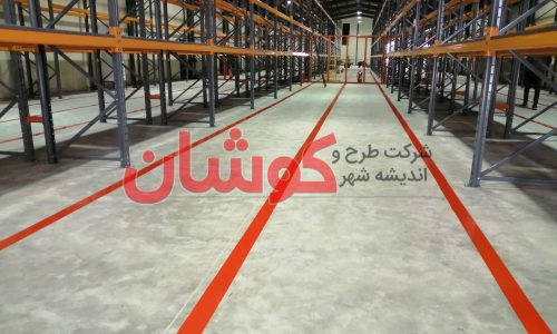 خط-کشی-سوله-کارخانه