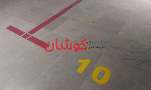 خط کشی پارکینگ و شماره گذاری
