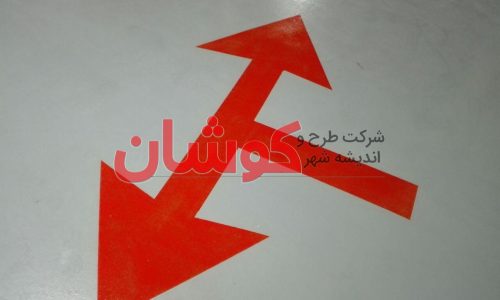 خط کشی پارکینگ