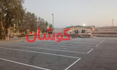خط کشی پارکینگ و محوطه کارخانه ایران کناف