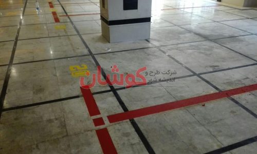 خط کشی پارکینگ|شماره گذاری در پارکینگ 3 طبقه مجتمع مسکونی کلاسیک پارک دروس